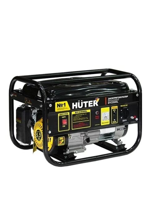 Генератор HUTER DY2500L