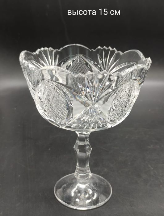 Хрусталь советского периода