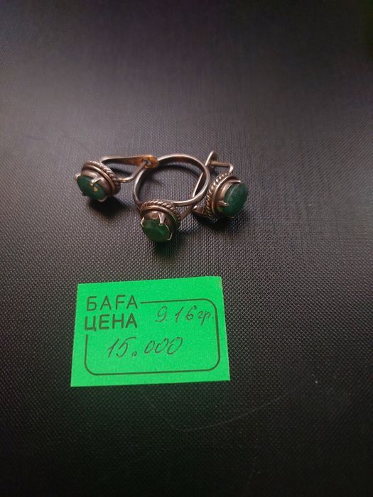 Серебряные украшения 925 проба.