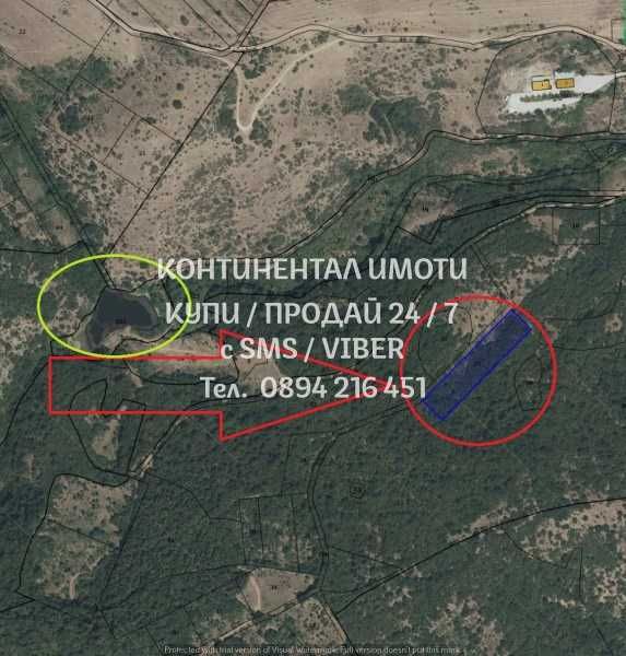 Продава се Парцел в с. Първенец, Област Пловдив - 4000 кв.м за 3 €/кв.м - Снимка #2