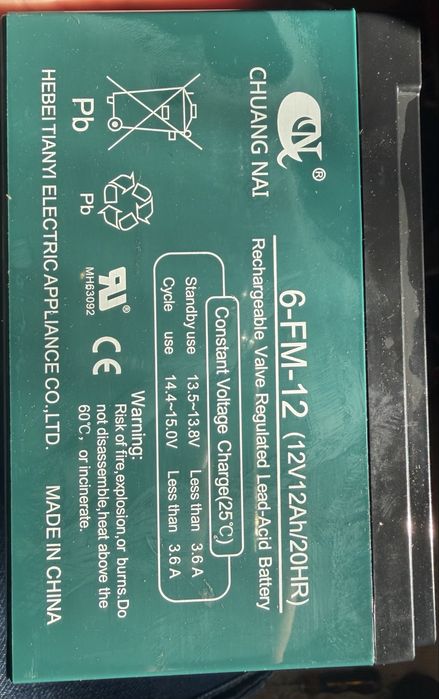 Аккумулятор 12в 12ампер