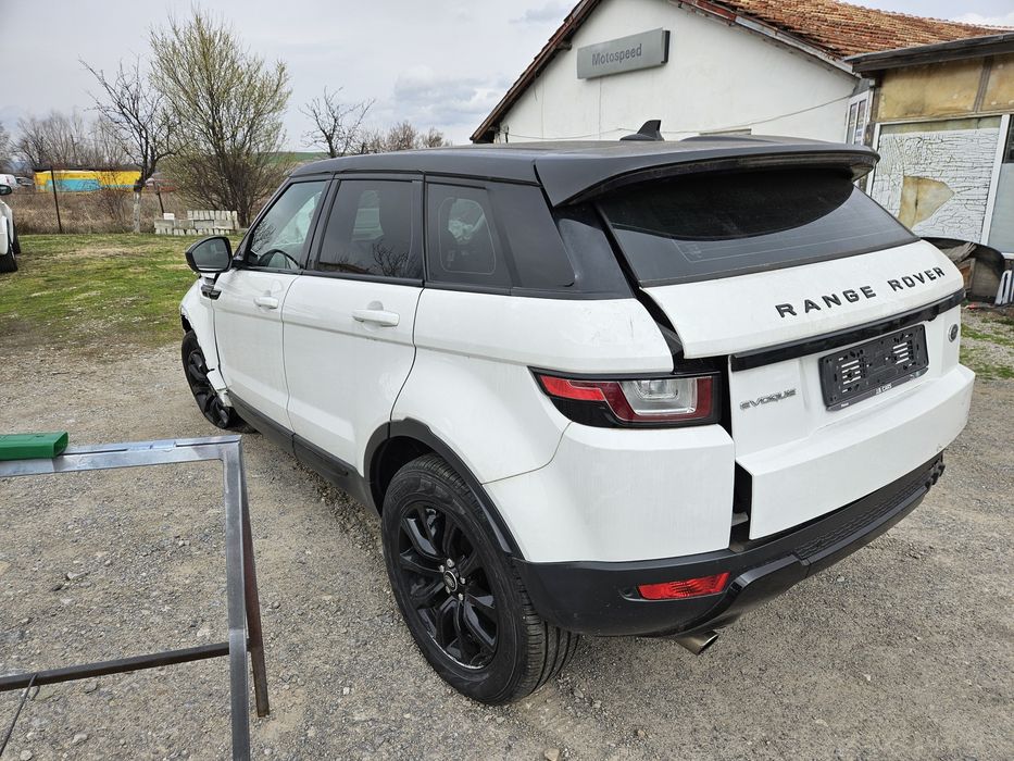 Land rover 2.0D 4x4 150ks