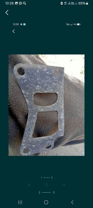 Разное для машины