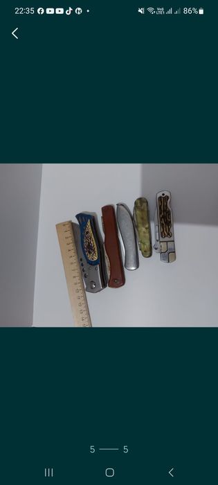 Складишки разные.