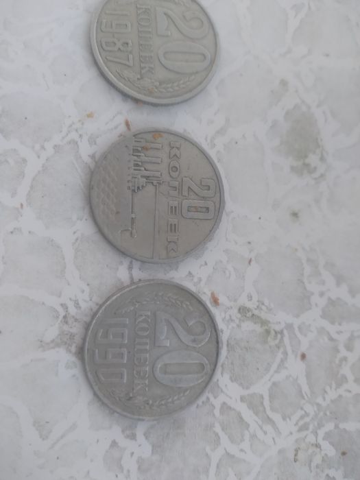 Монеты подстоканники