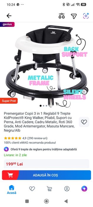 Vand premergător