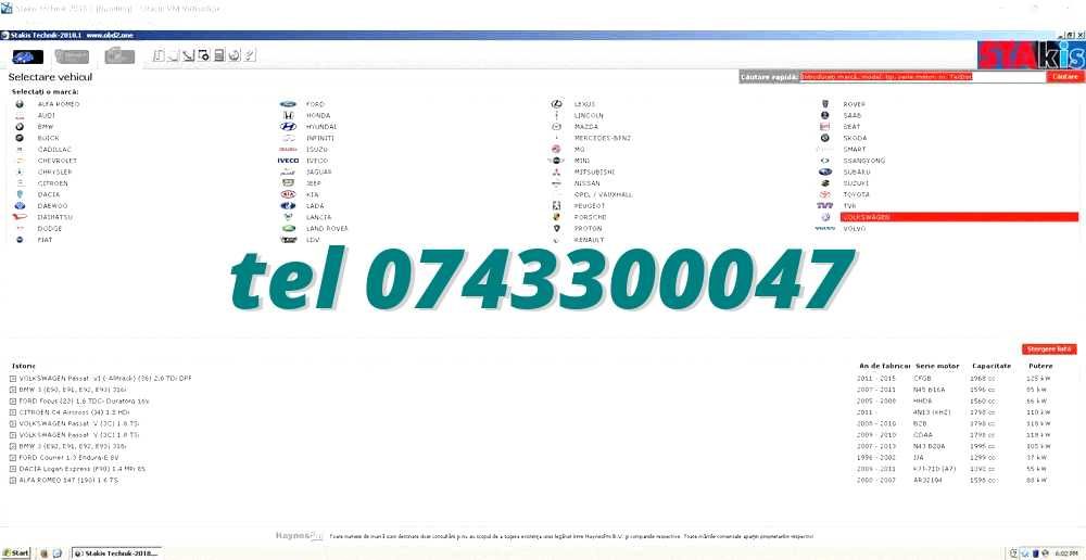 Program Scheme Auto Vivid Workshop Data 2018  Atris Technik Catalog