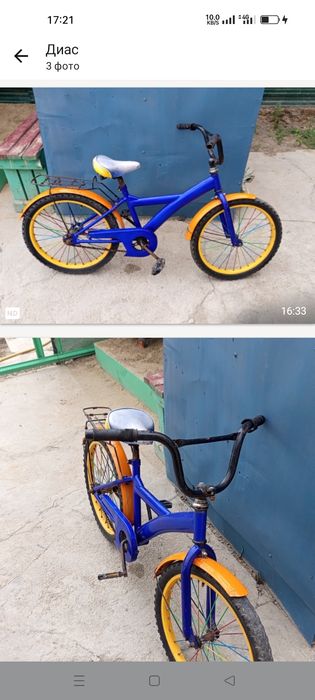Продам велосипед
