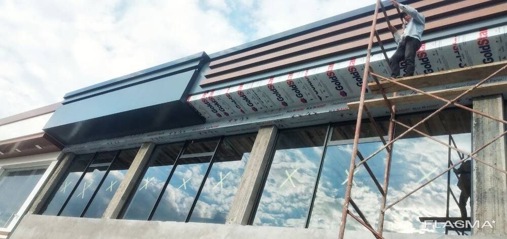 Alikabond Xizmatlari