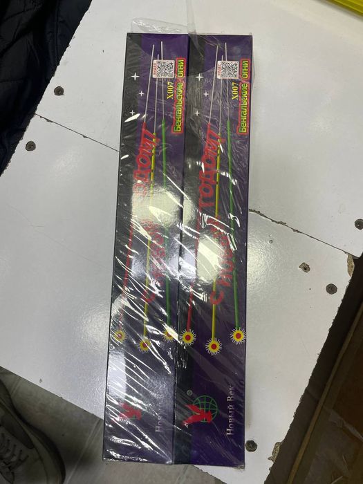 Dizilatadigan arzon narxda