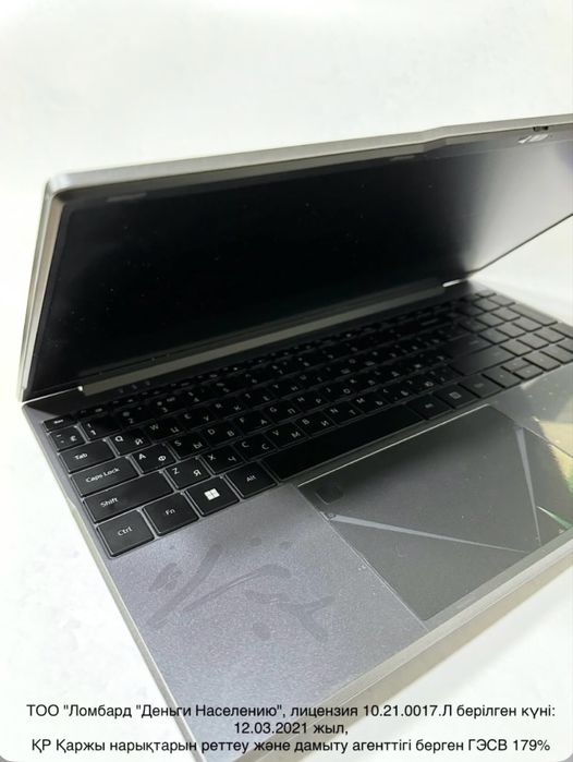 Castom AMD Ryzen 5-3 поколение 2019год (г Шемонаиха) - лот 910710