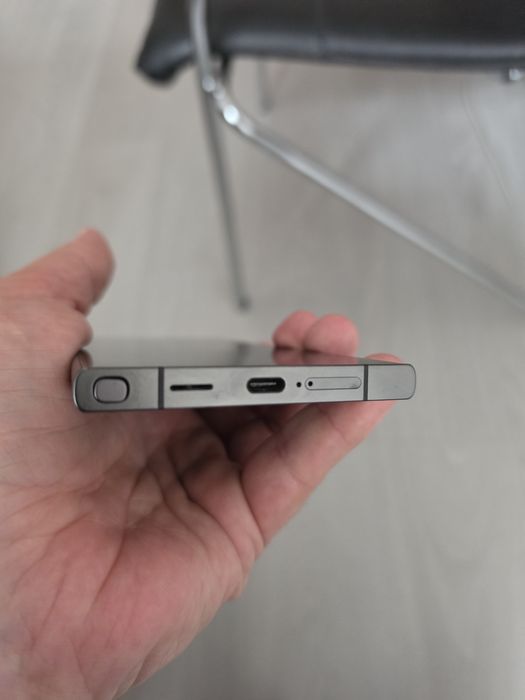 Samsung Galaxy S24 Ultra