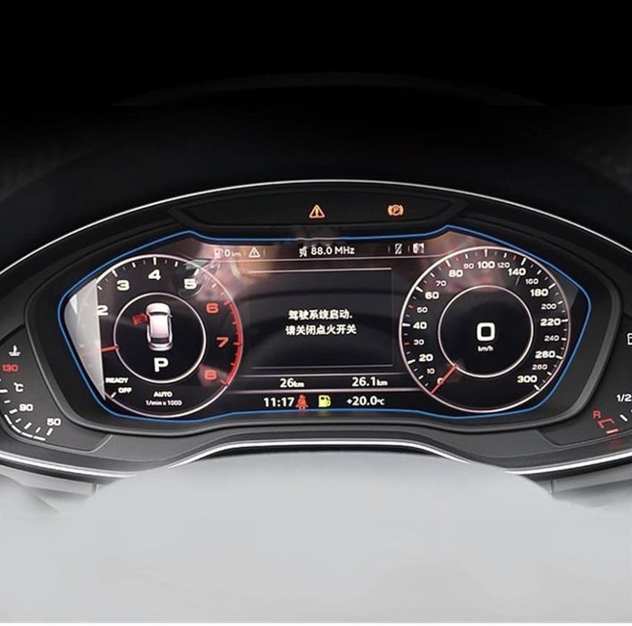 Комплект Закалено защитно стъкло за Audi A4 B9 / S4 Q5 (2016–2019) –  MMI-Virtual Cockpit