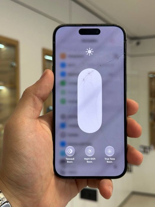 iPhone 15 Pro | 128 GB