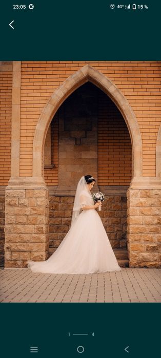 Свадебное платье