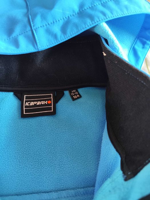 Непромокаемо яке за ръст 164 см