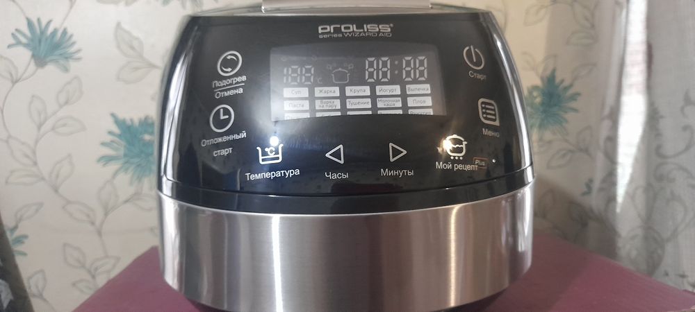 Продам новую мультиварку 45 програм