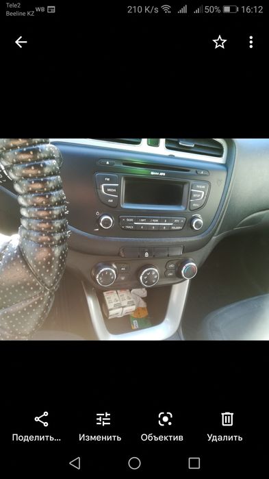 Продам автомобиль киа сид 2014 г