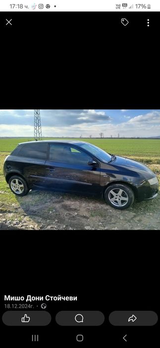 Фият стило 1.8 133 коня