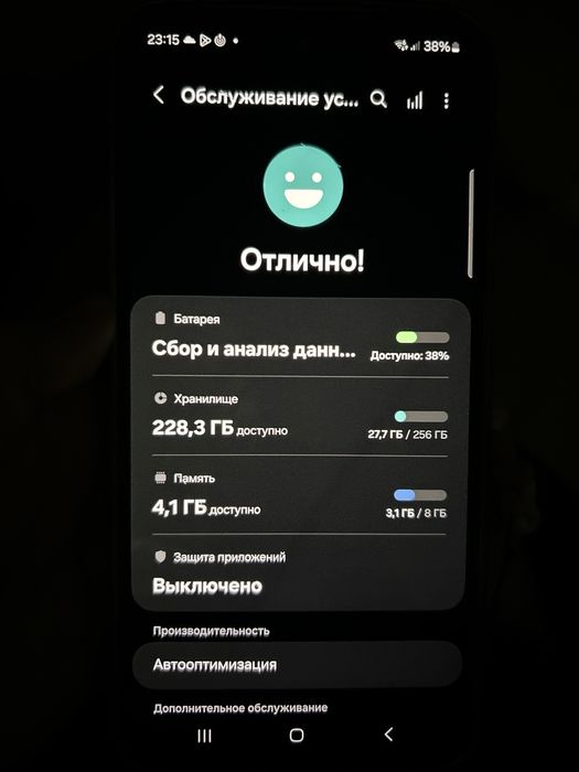 Samsung Galaxy A35 5G 256 гб