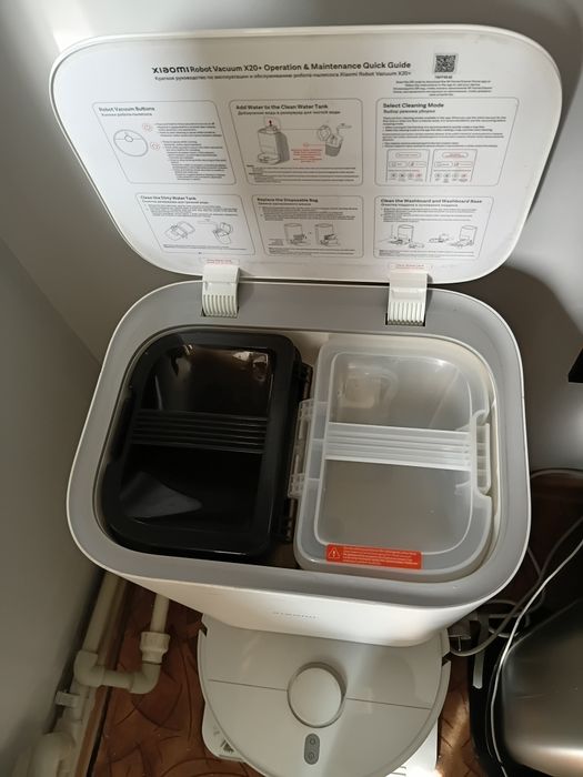 Продаётся пылесос Xiaomi X20