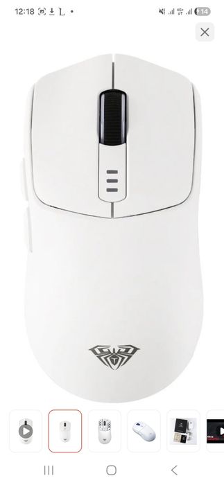 Компьютерный сет