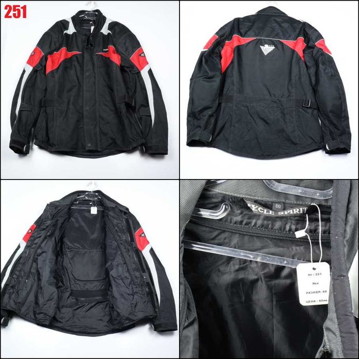 Мъжки и Дамски Текстилни Мото Якета Мото Екипировка Втора Употреба