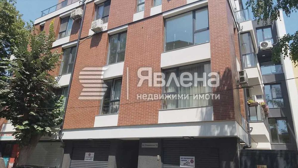 Продава 3-ст. гр. Бургас / Център