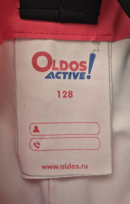 Продам непромокаемый полукомбинезон