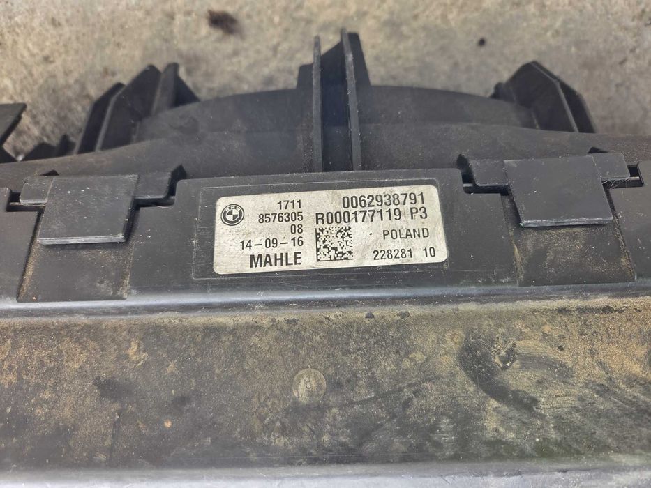 Bloc radiatoare BMW seria 7 G11 G12 730d