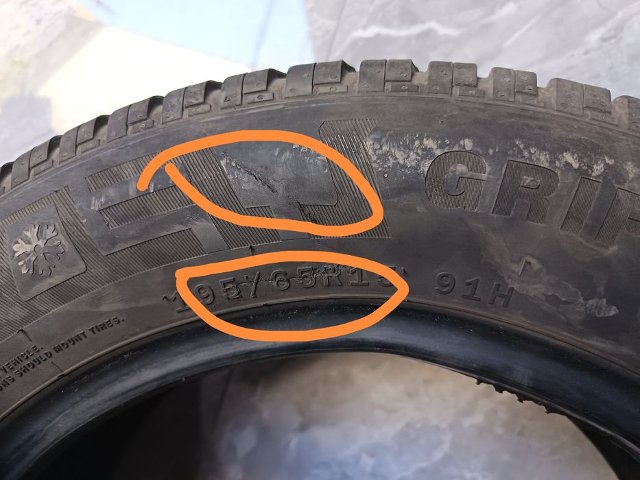 Balon Linglong archa Автошины Линглонг