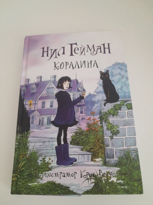 Продам Книги 5000