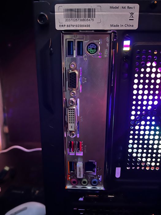 Срочно Продам Системный Блок