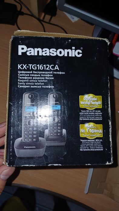 Продам радиотелефон Панасоник 2 трубки