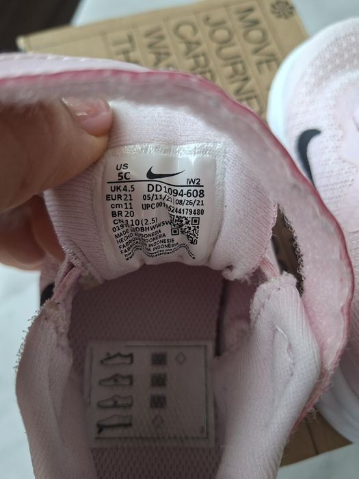 Запазени маратонки Nike