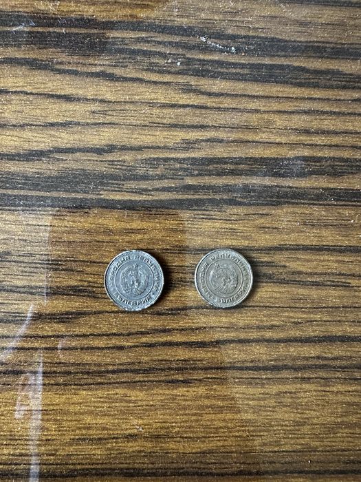 Монета от 2 стотинки 1974 година