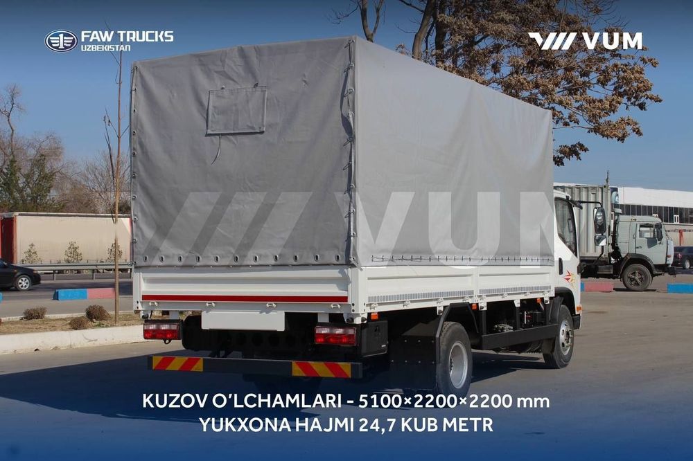 FAW TIGER V бортовой тестовый автофургон