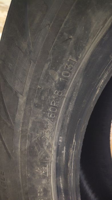 Шины сайлун клмплект