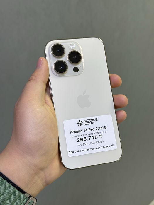 iPhone 14 Pro 256 GB | Mobile Zone