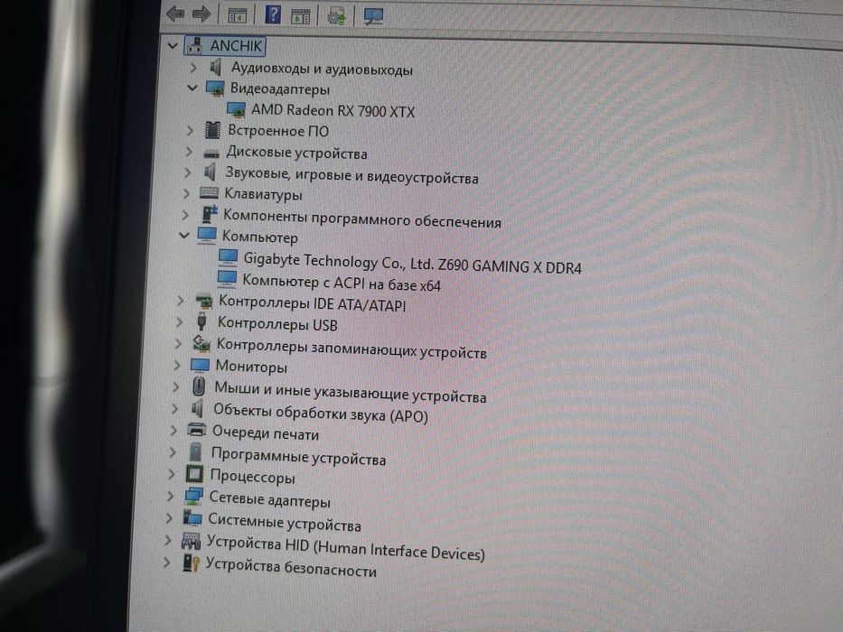 Топовый Игровой ПК