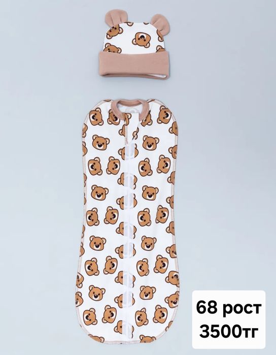 Детские вещи/мебель