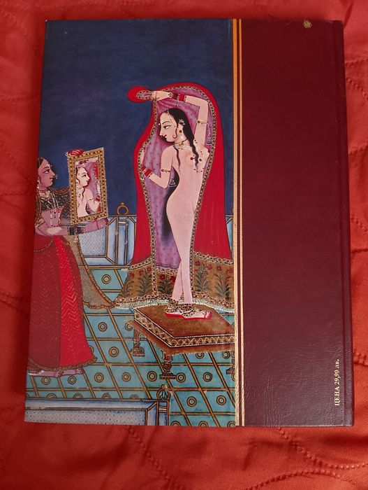 Книги  за деца и възрастни