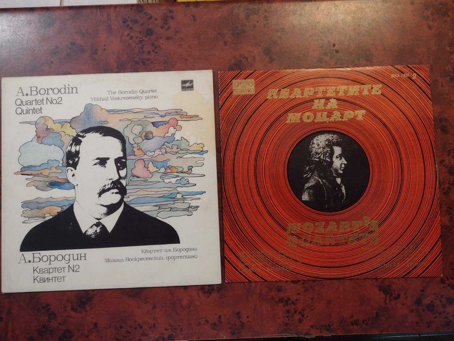 Грамофонни плочи - класика