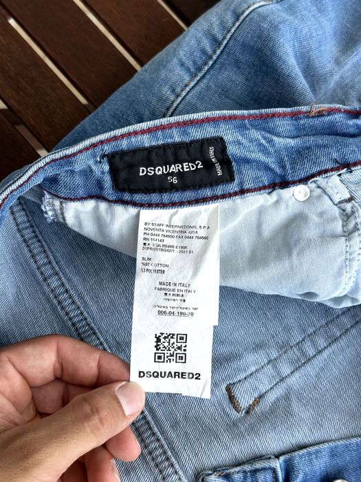 Мъжки дънки DSQUARED2 (Slim Fit / Made in Italy) - размер 56 (XL), Отлично състояние / ОРИГИНАЛ