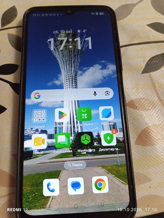 Продам смартфон Орро