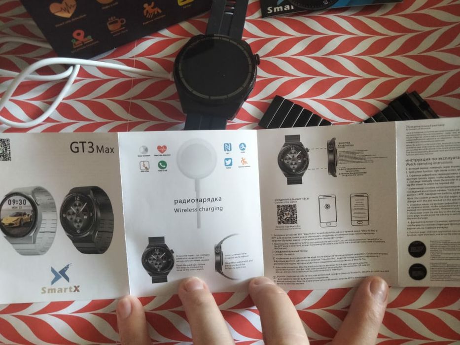 Чисы Smartx GT3Max