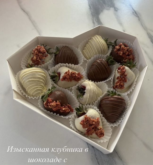 Клубника в шоколаде