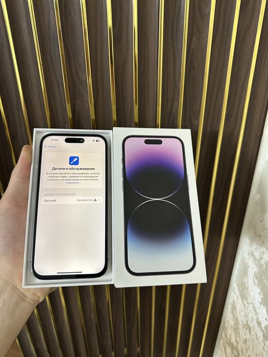 Iphone 14 Pro 256 Айфон 14 Про 256