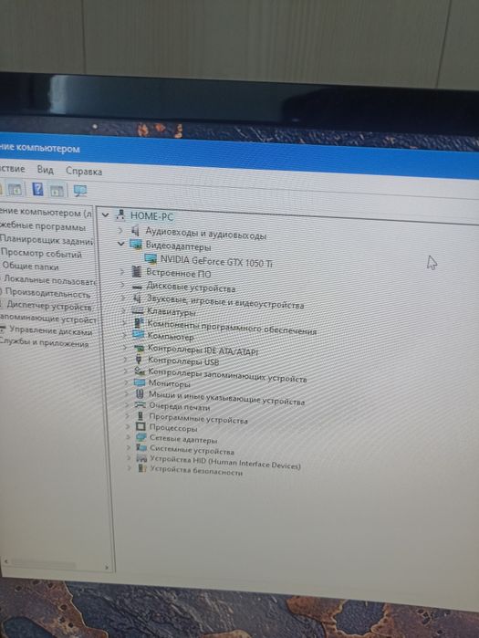 продам пк или обмен