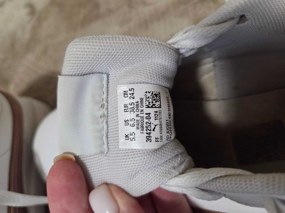 Продавам кецове Пума